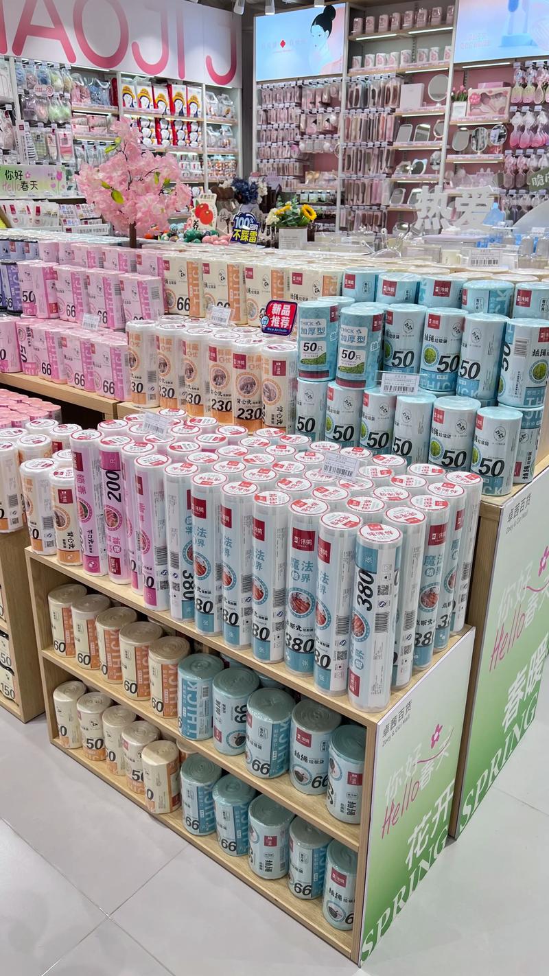 一件代发模式在电商行业的崭新实践