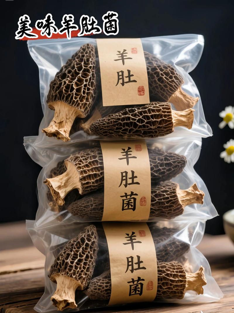 电商行业中的新宠：一件代发模式