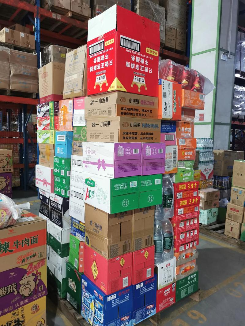 日用百货批发：市场新秀与机遇并存